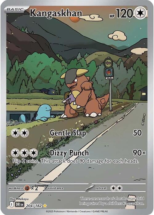Destined Rivals Kangaskhan #204/182